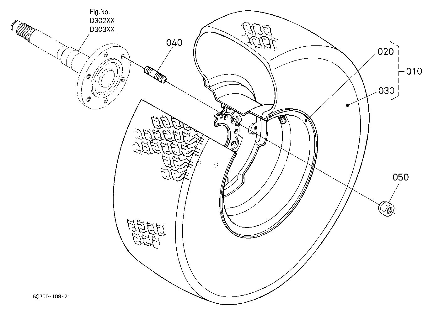 Rear Wheel (33*12.5-15)