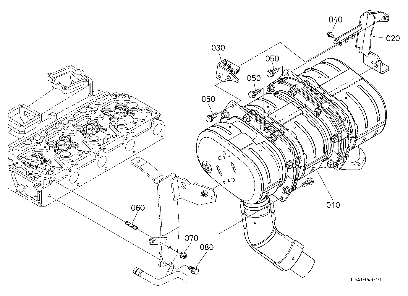 Diesel Particulate Filter Muffler