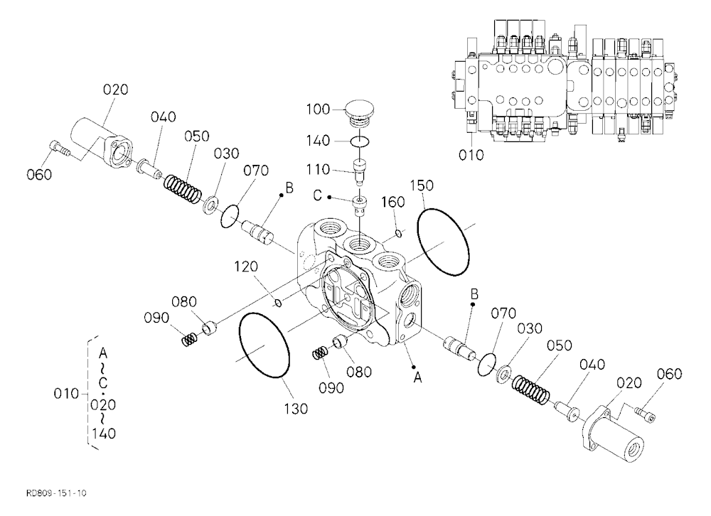 Spool Section(Swing)