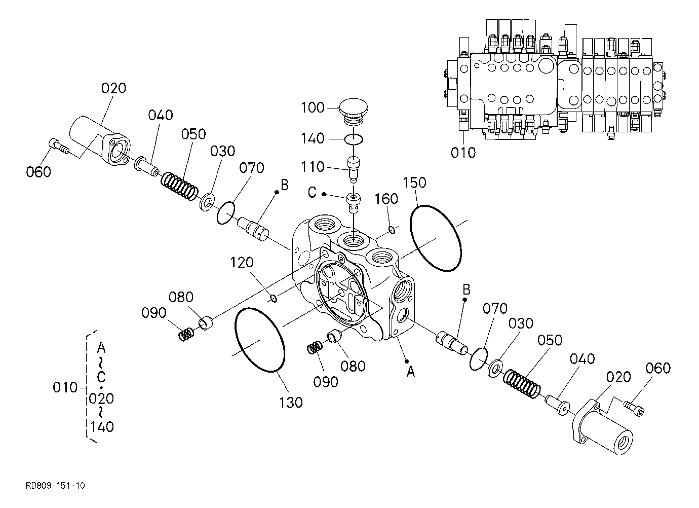 Spool Section(Swing)