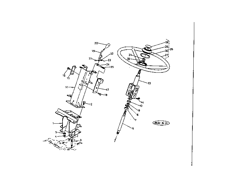 Steering Handle