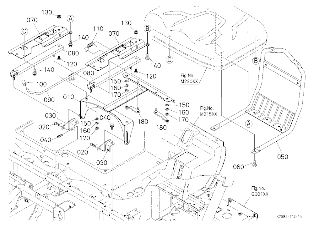 Seat Support (Operation)