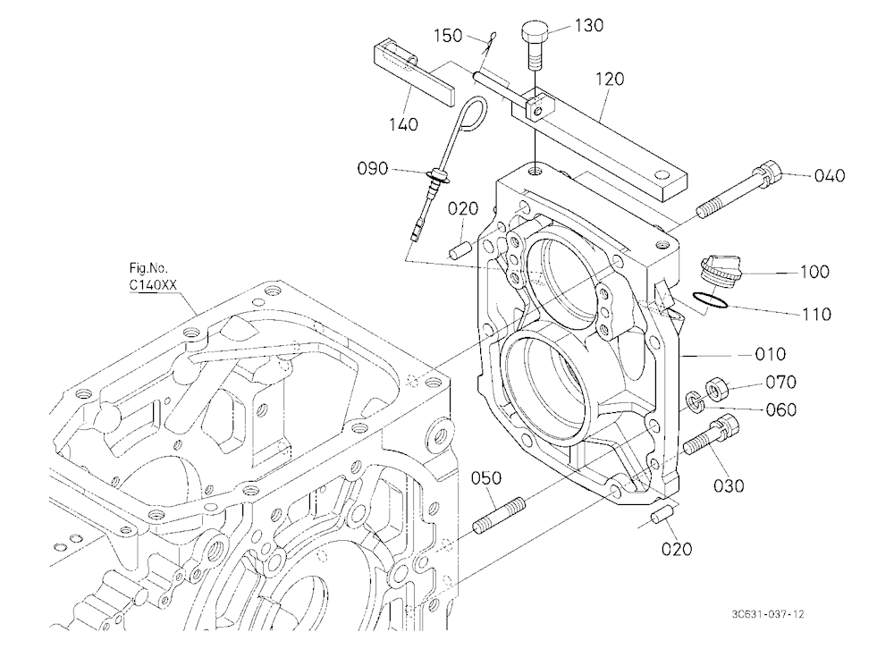 Transmission Case Rear Cover