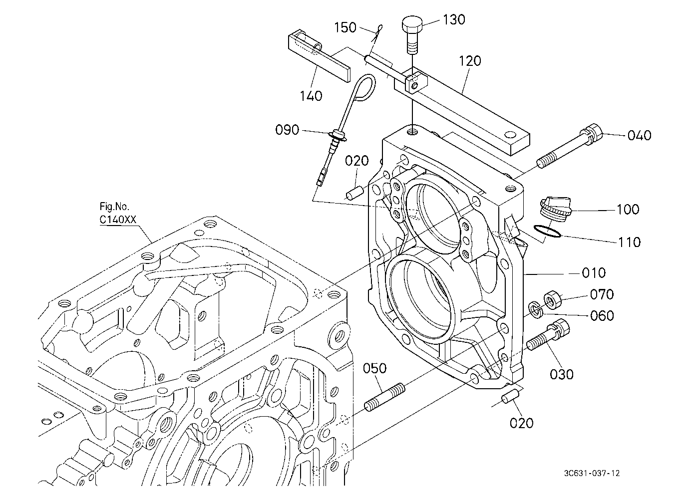 Transmission Case Rear Cover