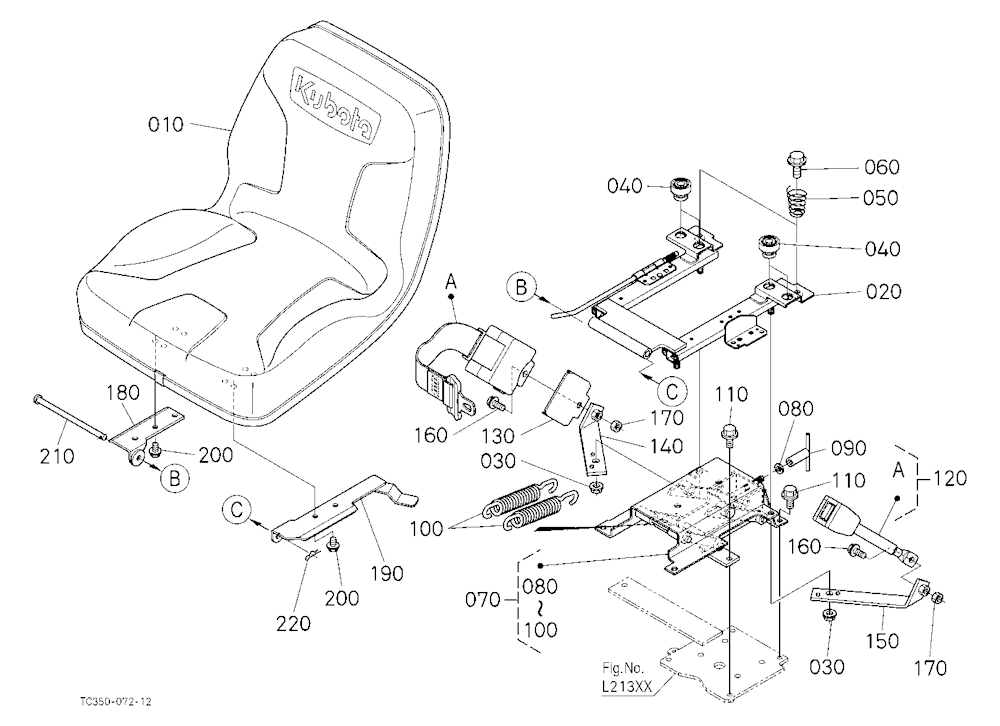 Seat [Old]
