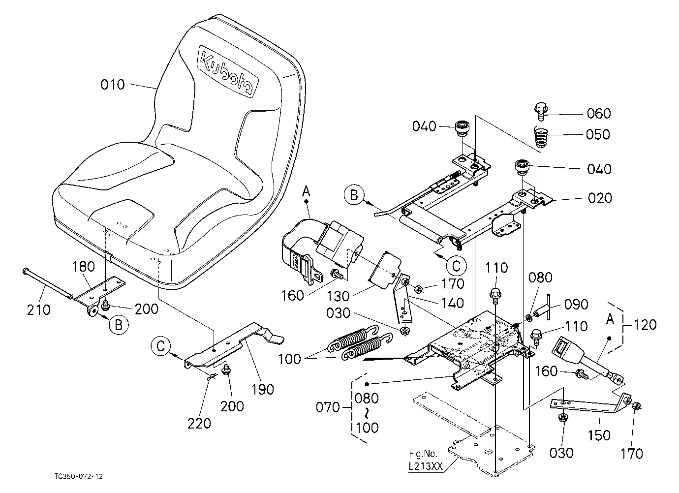 Seat [Old]