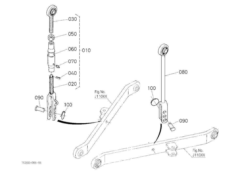 Drawbar [Old]