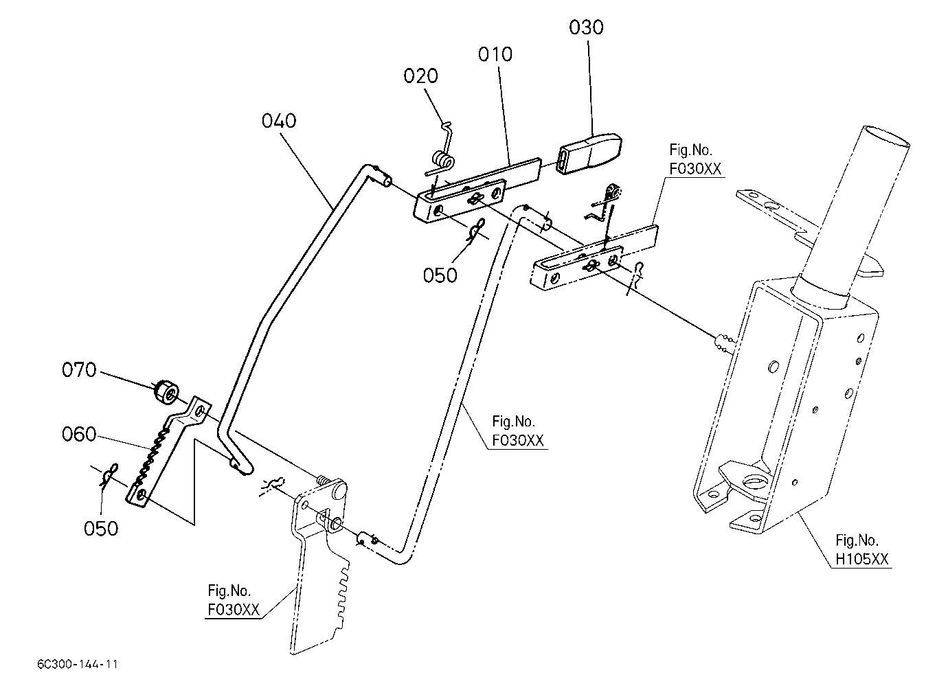 Parking Brake Lever