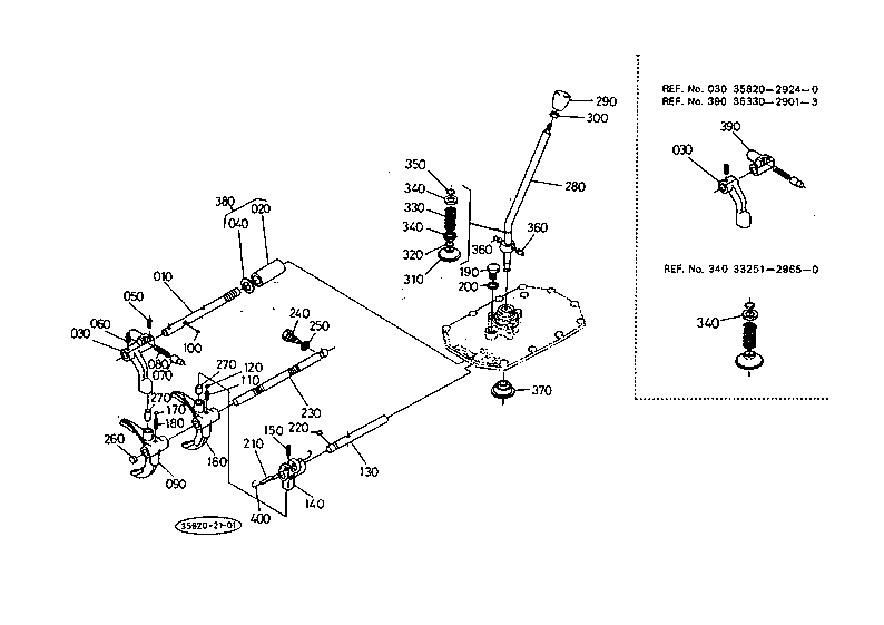 Main Speed Change Shift Lever
