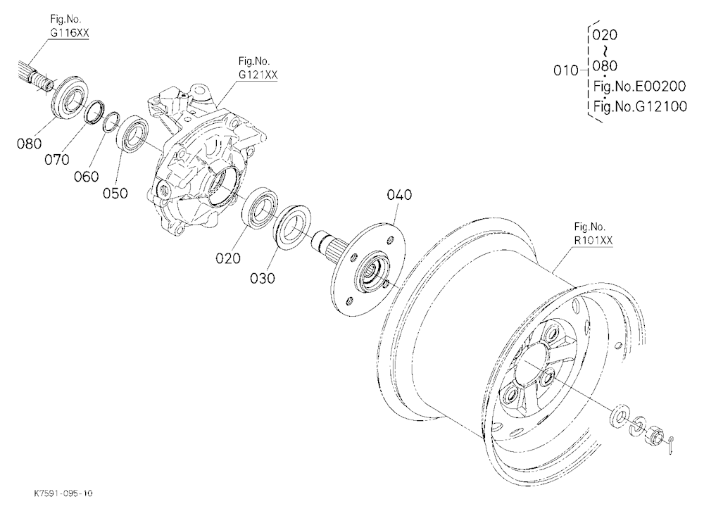 Front Axle (Left)