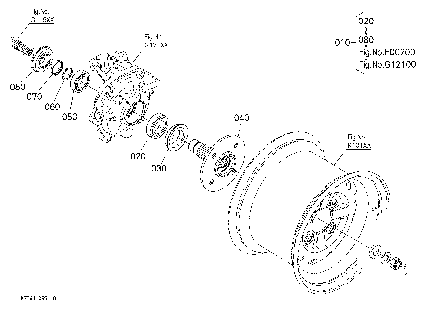 Front Axle (Left)