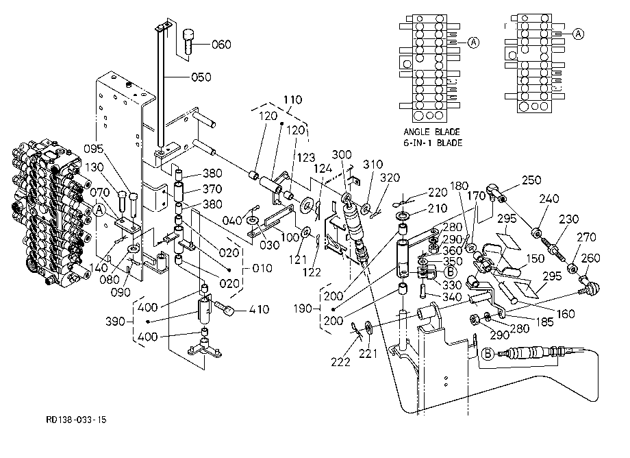 Control Pedal (Swivel/ Swing Change 1)