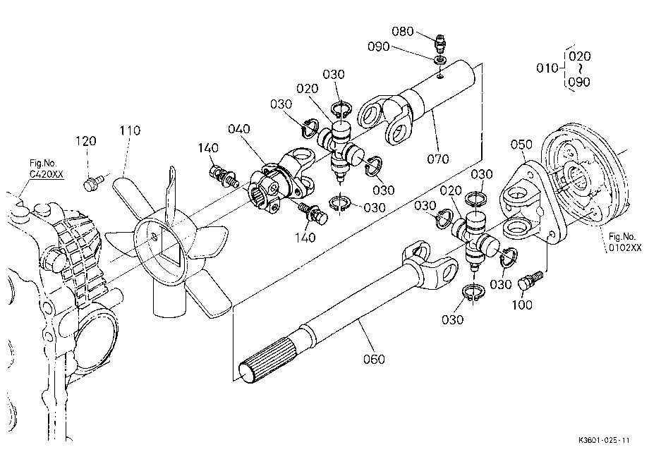 Universal Joint/Fan