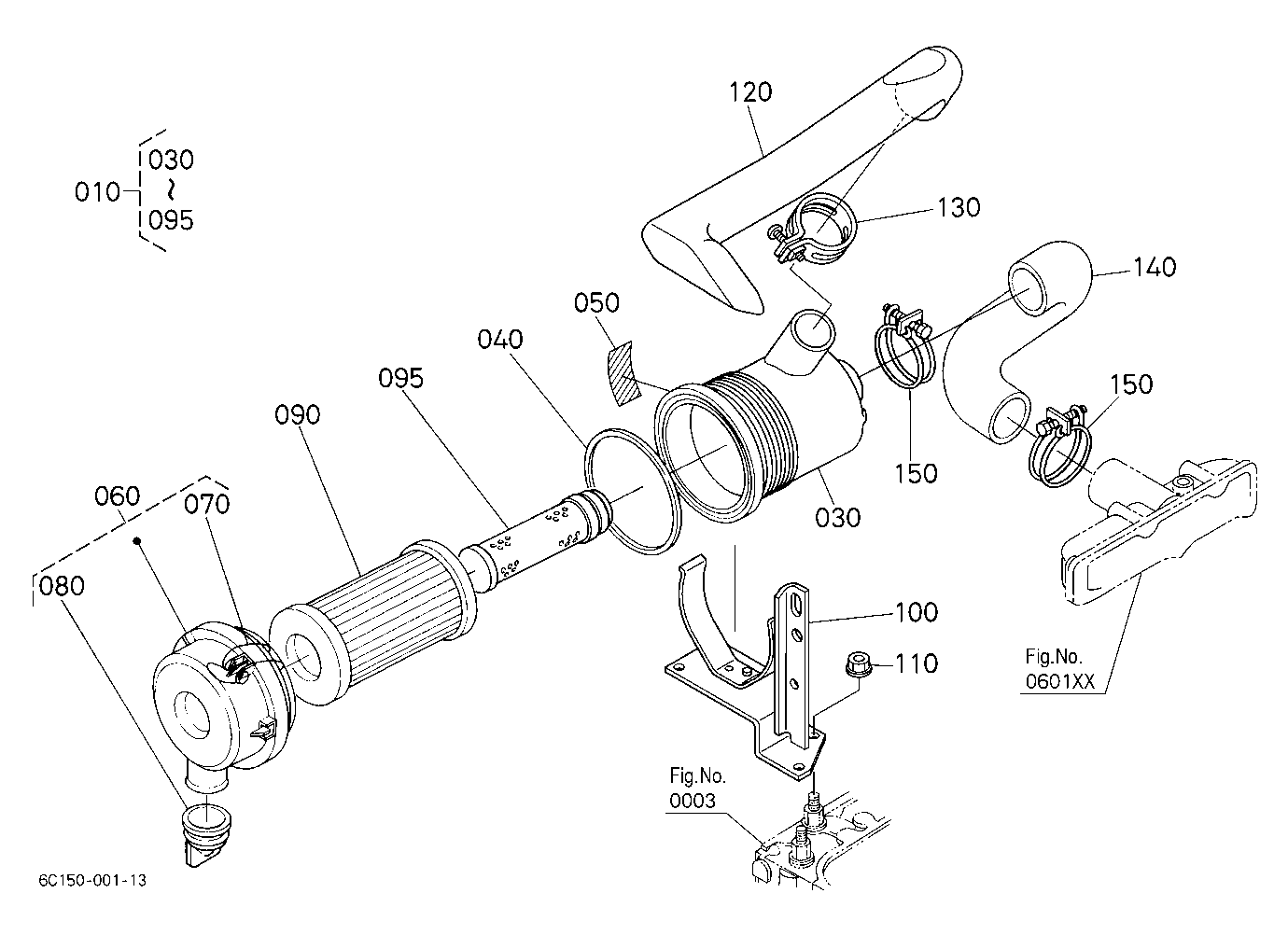 Air Cleaner