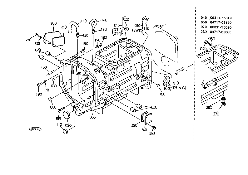 Clutch Housing