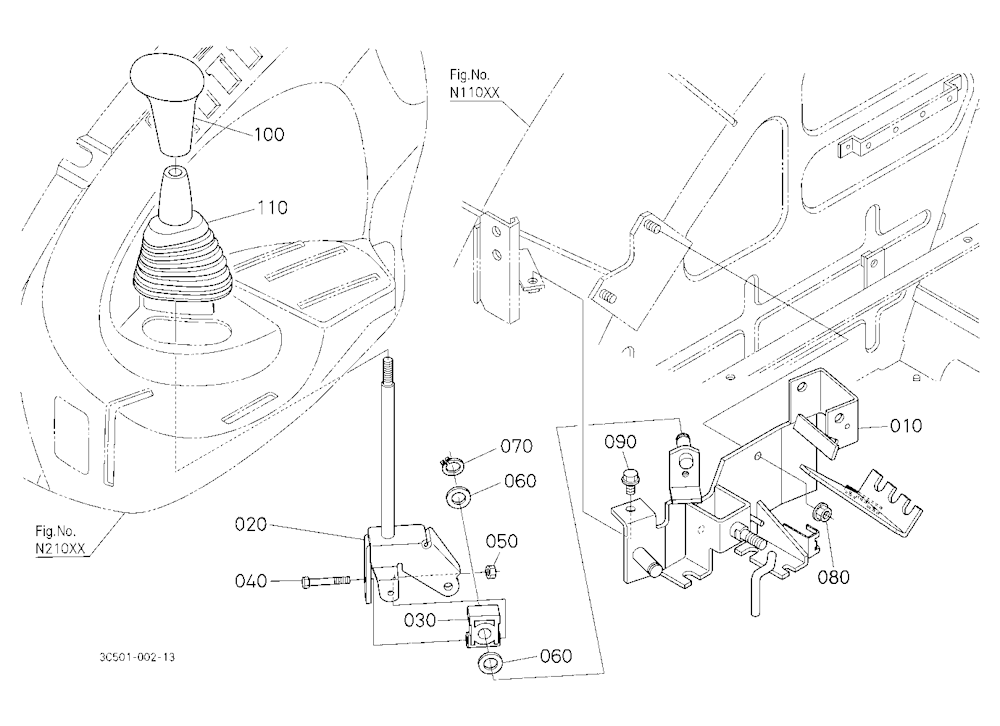 Main Gear Shift Lever