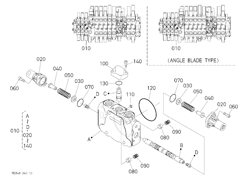 Spool Section (Swivel)