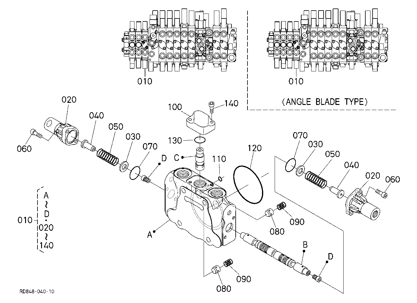 Spool Section (Swivel)