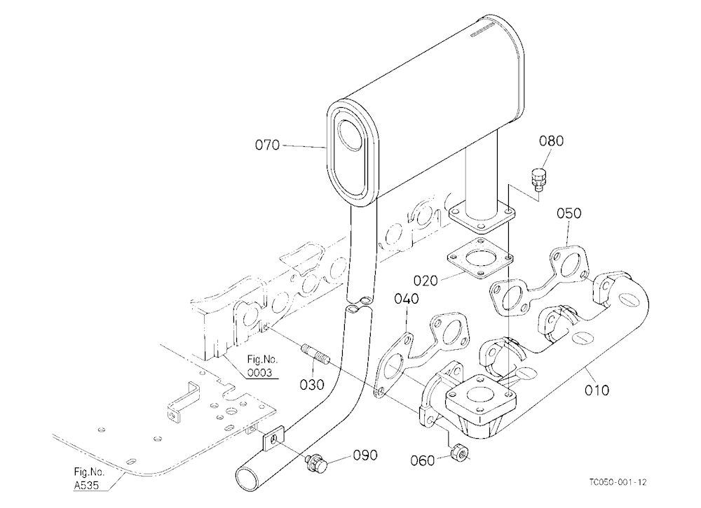 Exhaust Manifold/Muffler