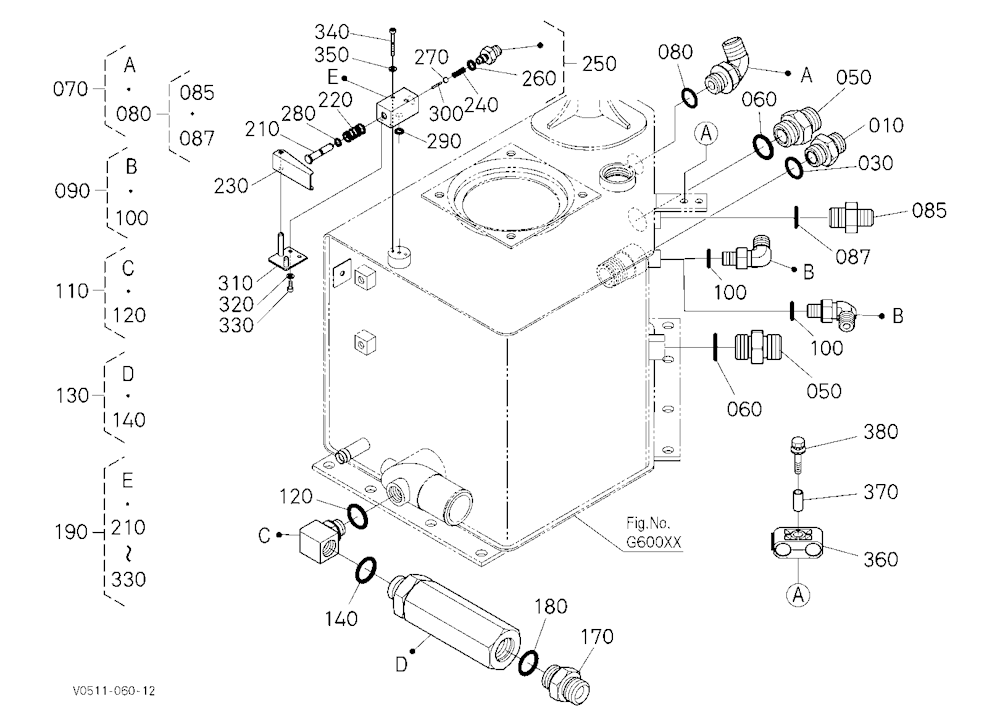 Oil Tank (2)