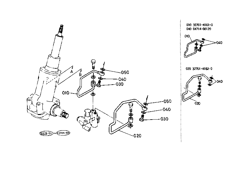 Hydraulic Pipe (Ps)