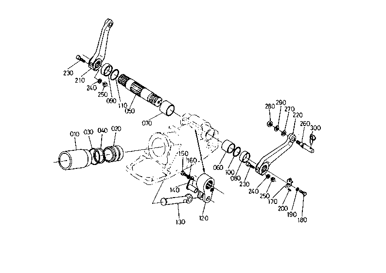 Lift Arm