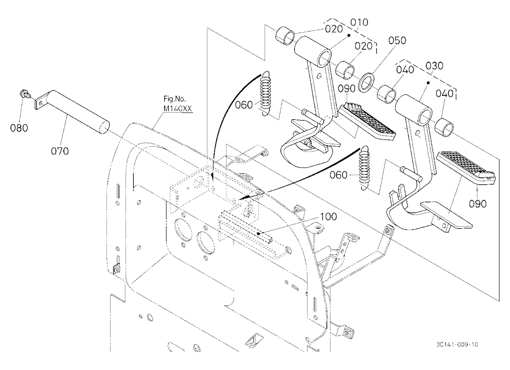 Brake Pedal