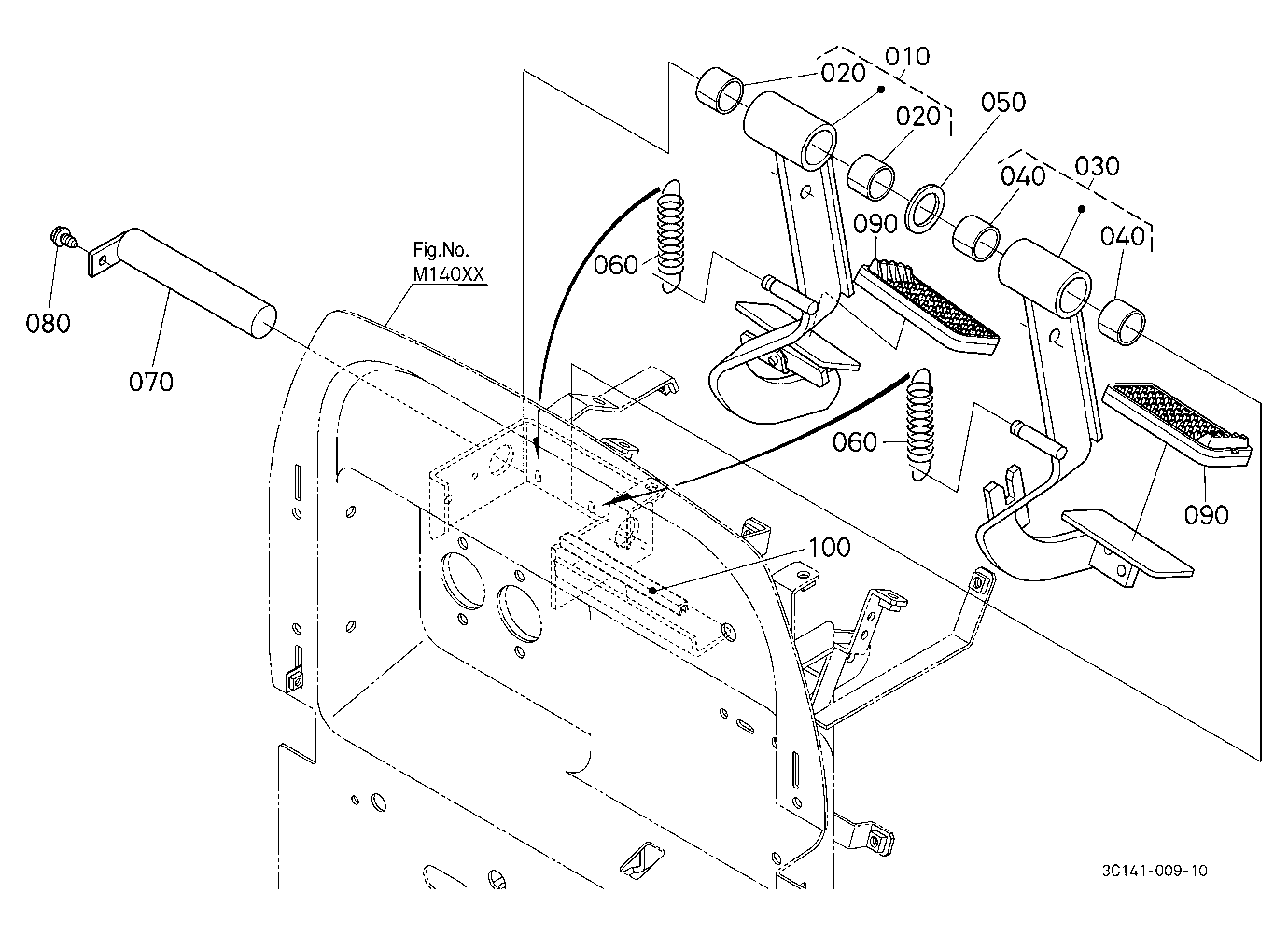 Brake Pedal