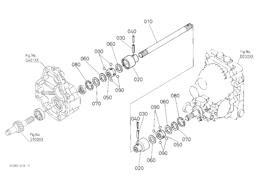 Propeller Shaft
