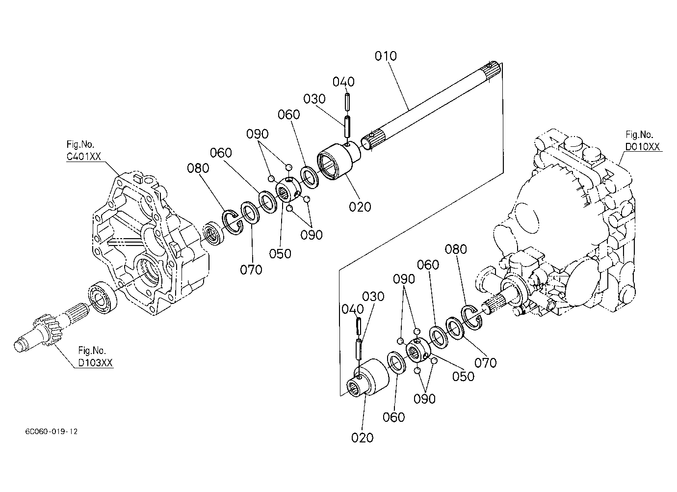 Propeller Shaft