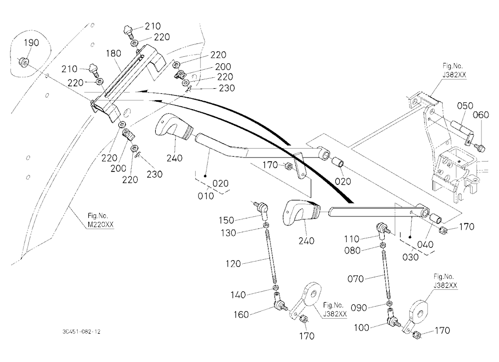 Draft And Position Control Lever