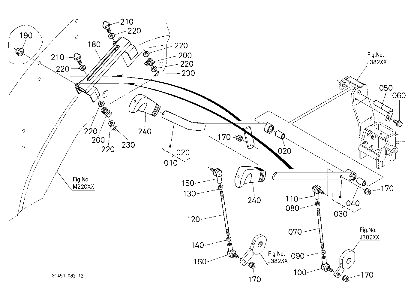 Draft And Position Control Lever