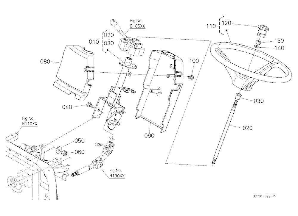 Steering Handle