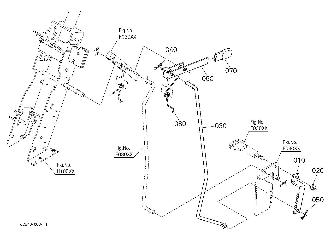 Parking Brake Lever