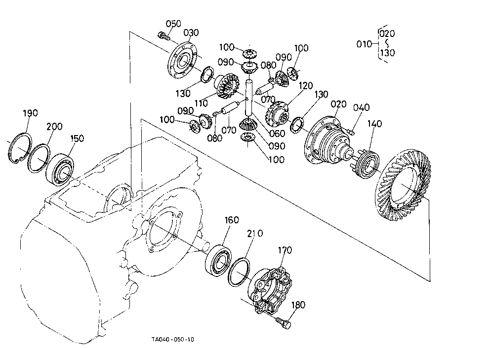Rear Differential