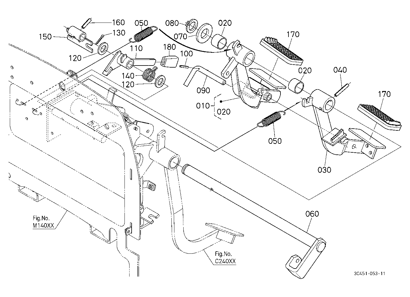 Brake Pedal