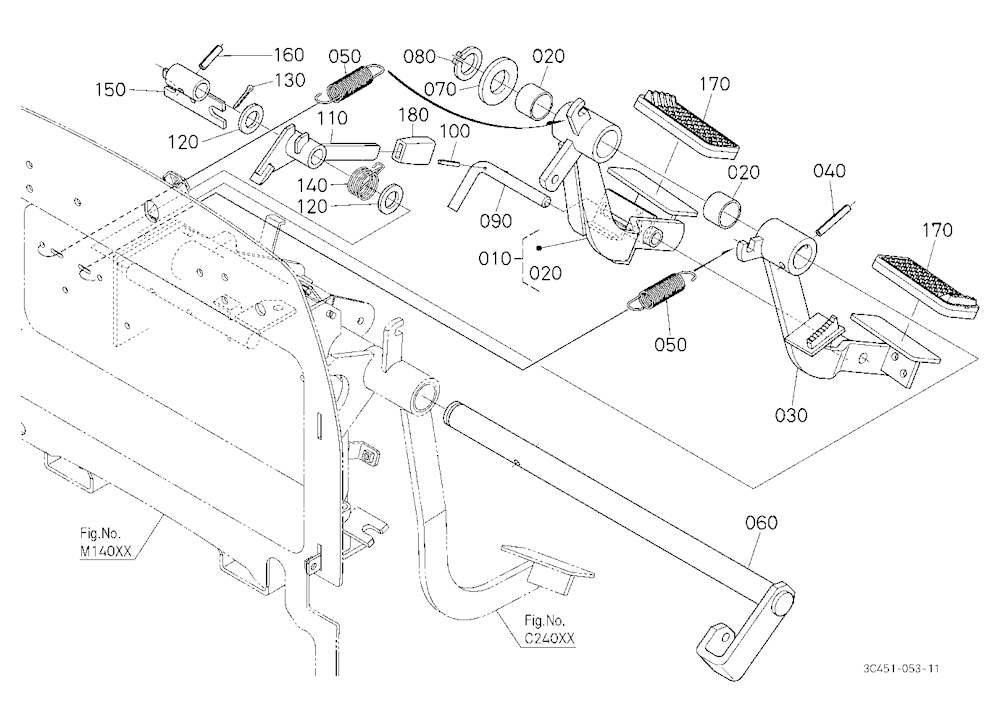 Brake Pedal