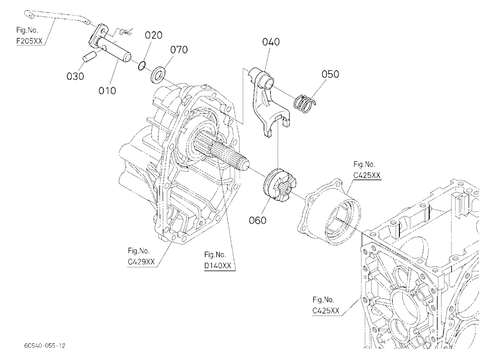 Differential Lock Shift Fork