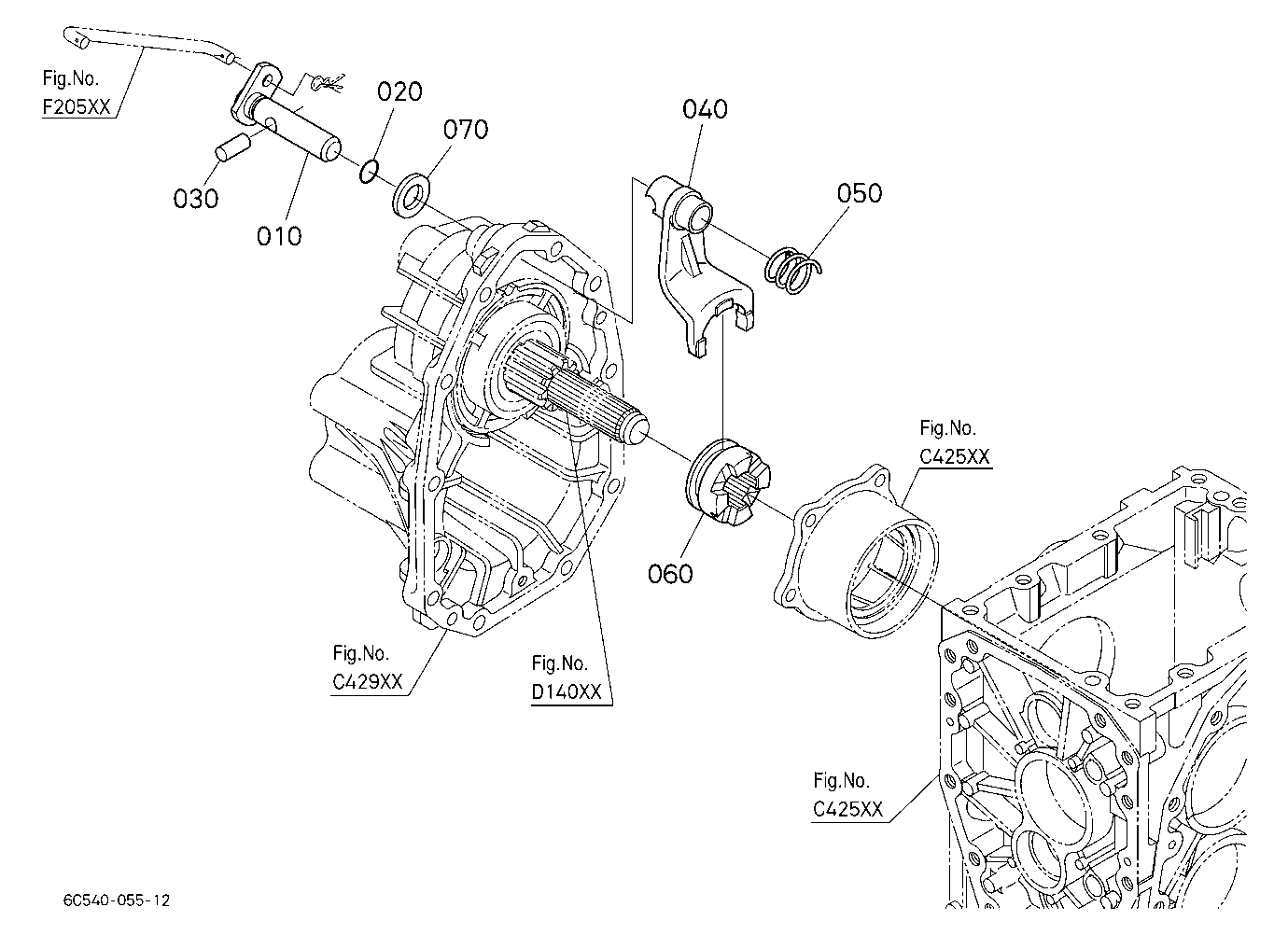 Differential Lock Shift Fork