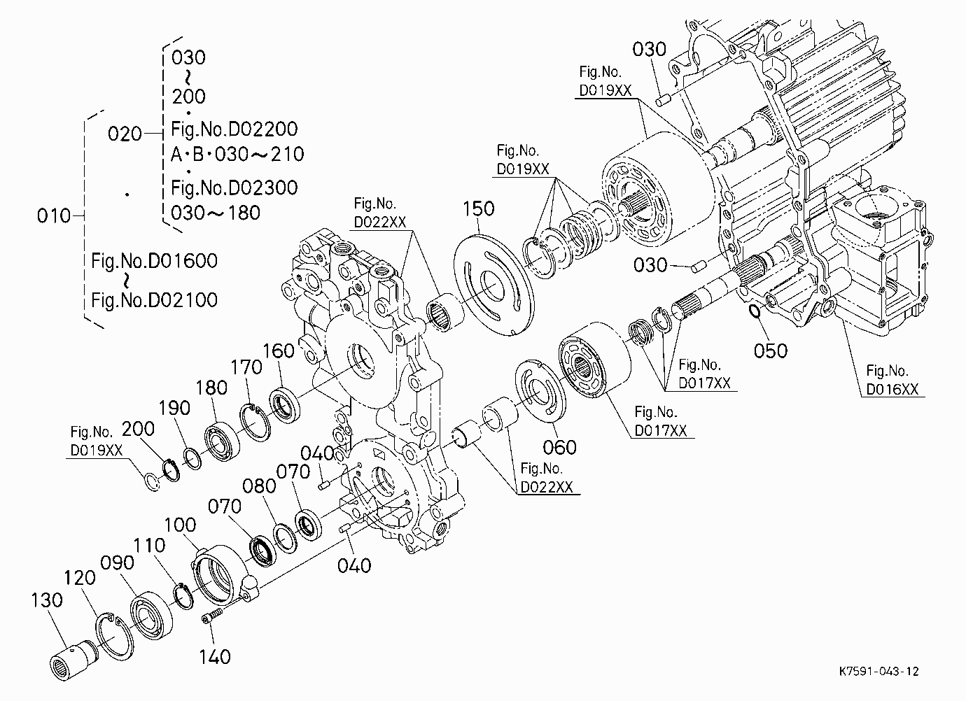 HST 9 (PORT BLOCK) [COMPONENT PARTS]