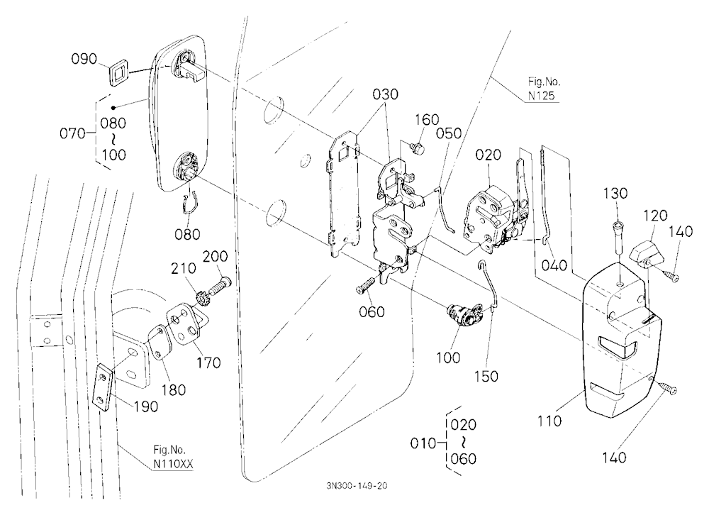Door Lock Lh