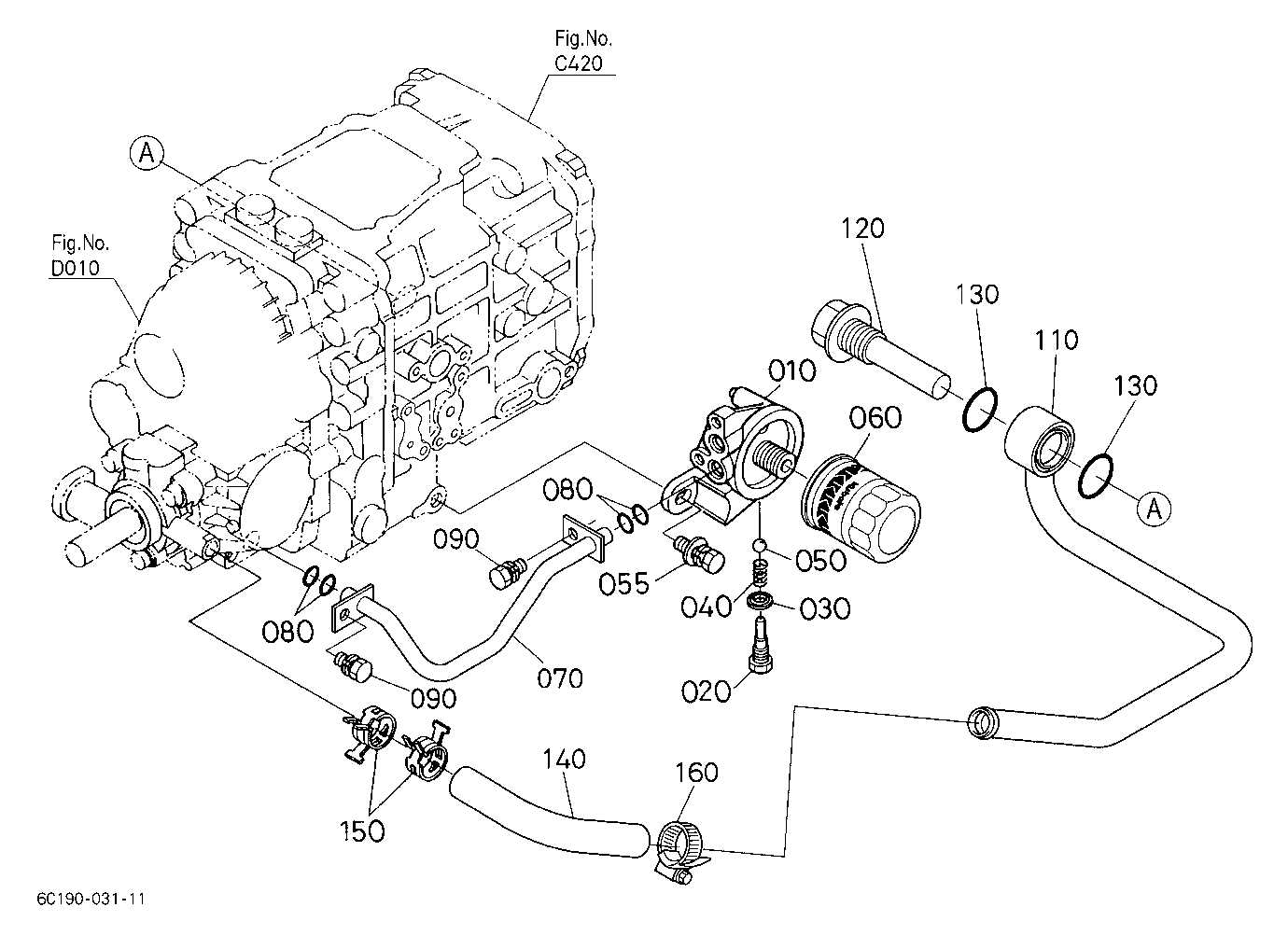 Hydraulic Oil Line (Hst)