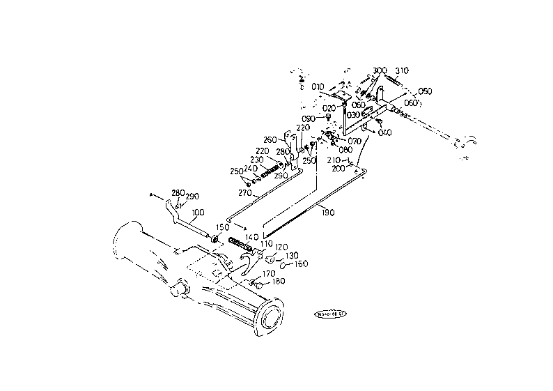 Diff.Lock Pedal