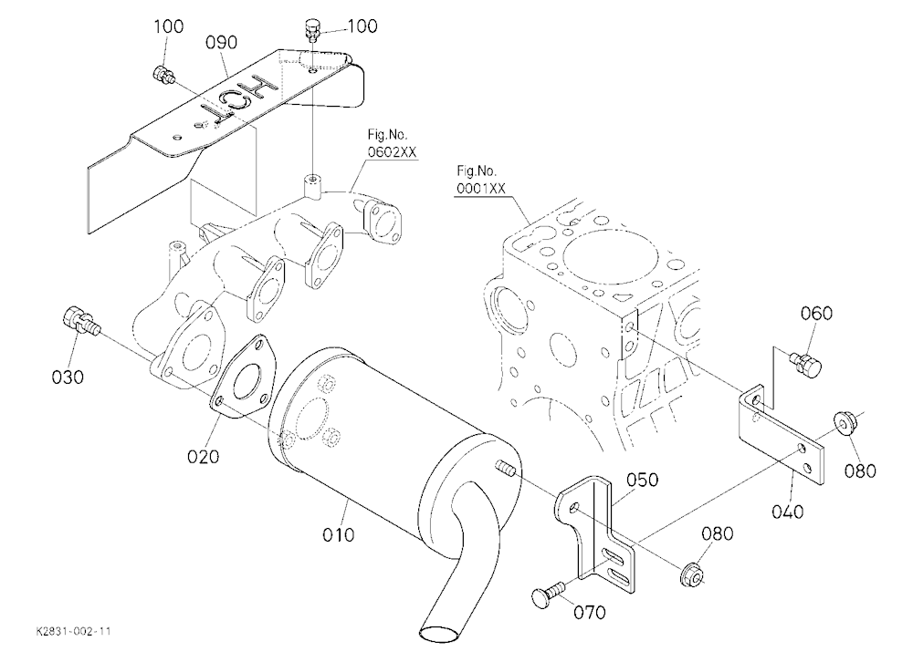 Muffler