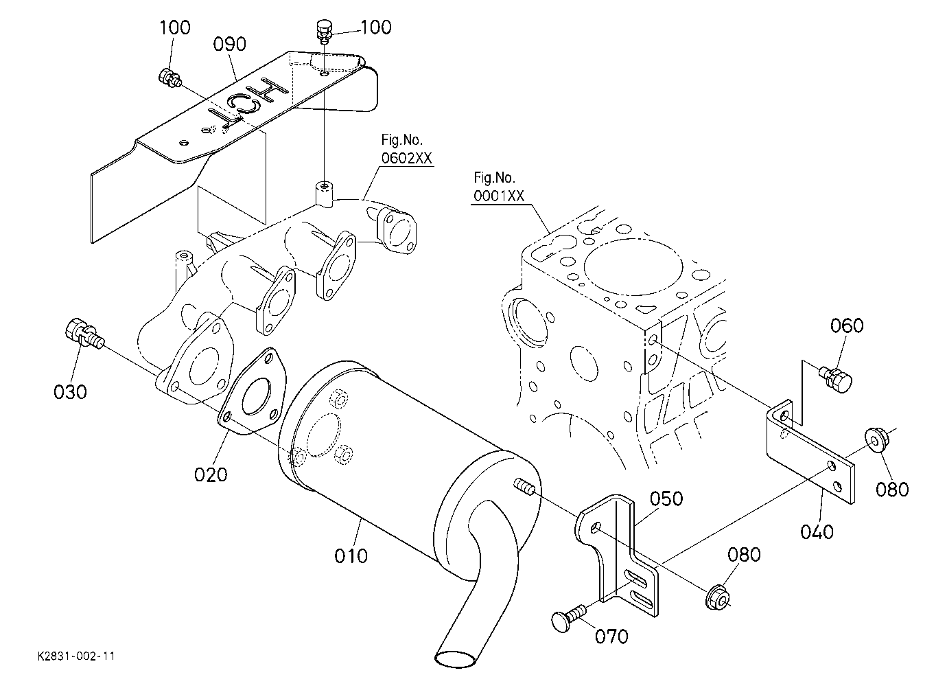 Muffler