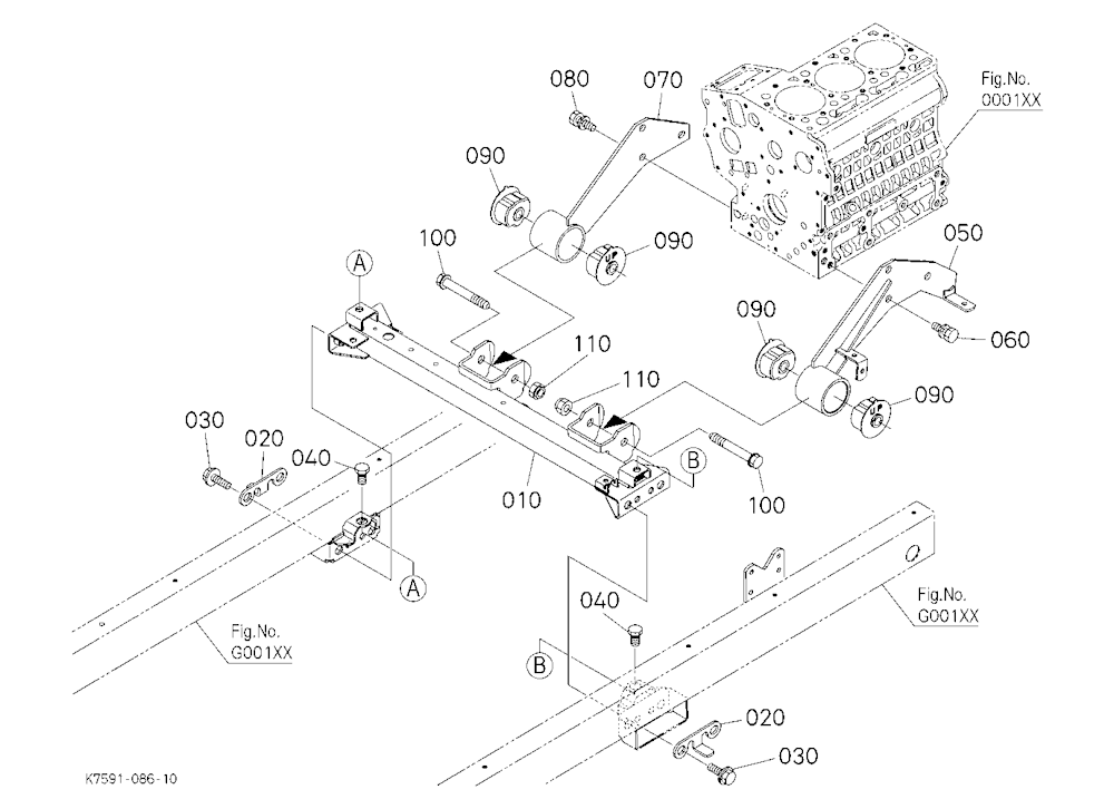 Engine Bracket
