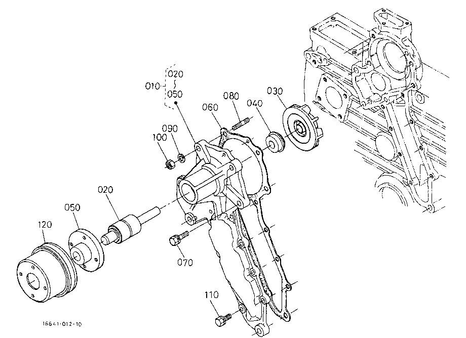 Water Pump