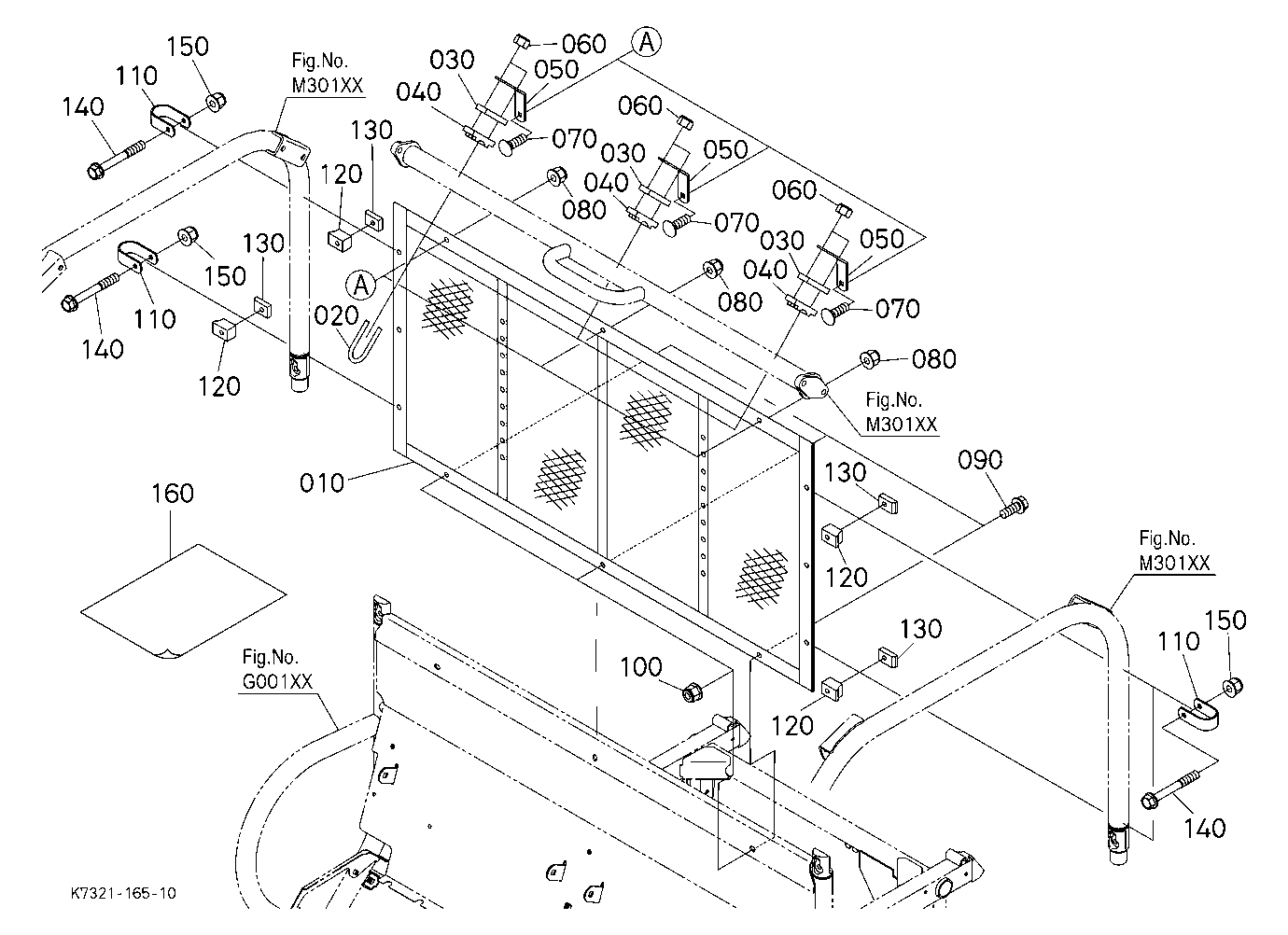 Cargo Screen Kit (W/G. No. V4350A) [Option]