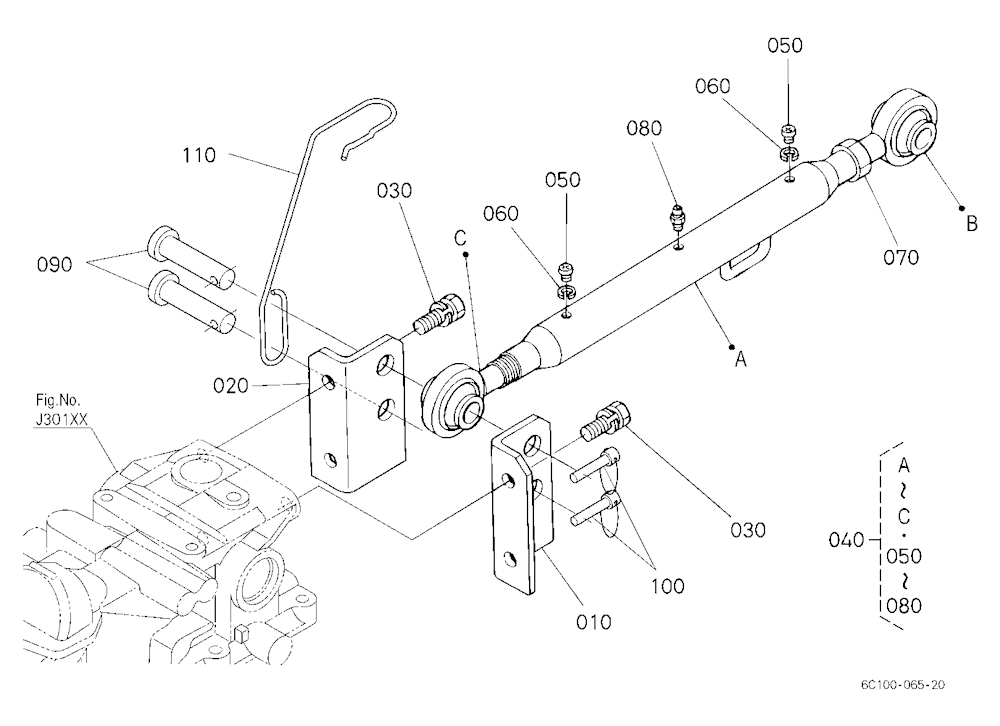 3-Point Linkage 1(Top Link)