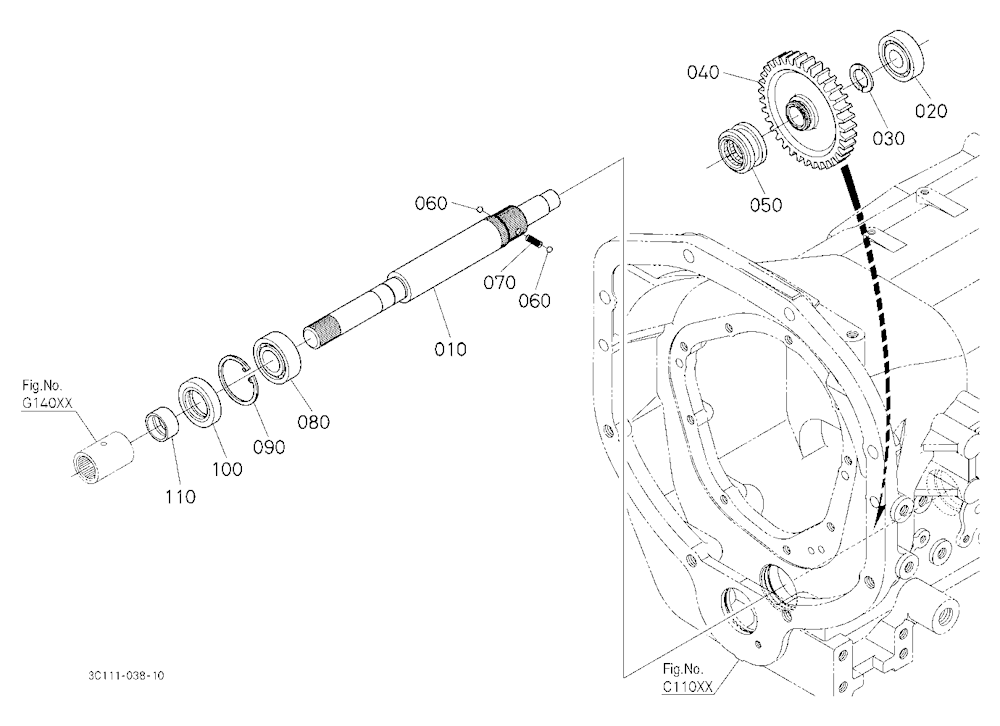Drive Shaft